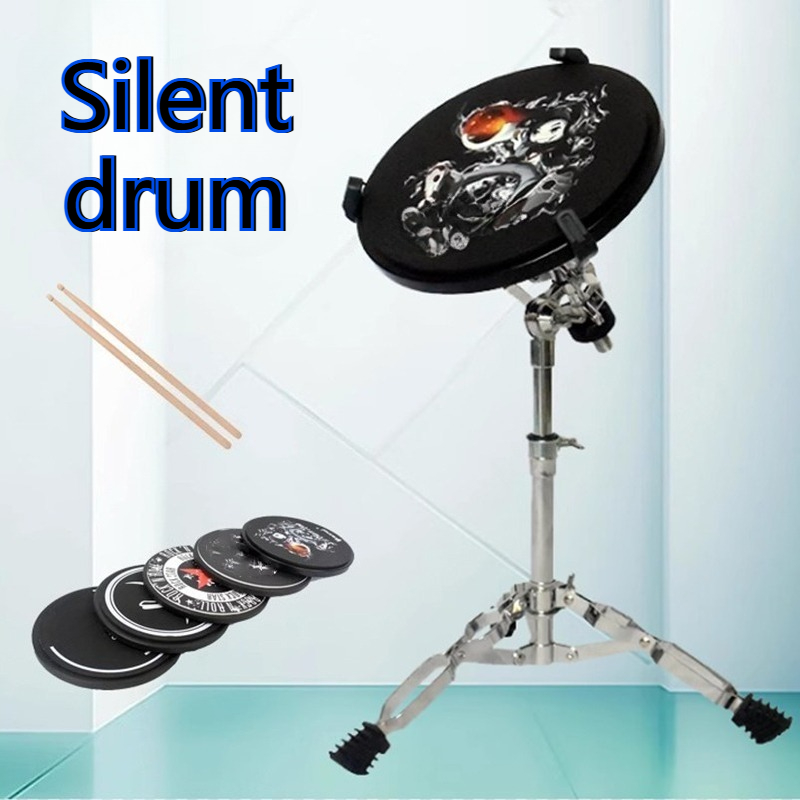 12 Inches Silent Drum Silicone - Musical Instrument Kit review and price