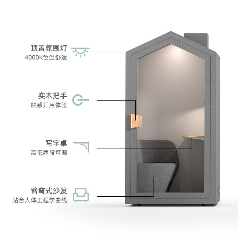 Office Silent Cabin Home Learn - Musical Instrument Warehouse review and price